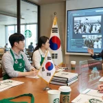 Starbucks Korea staff attending a mandatory history retraining session in an office setting